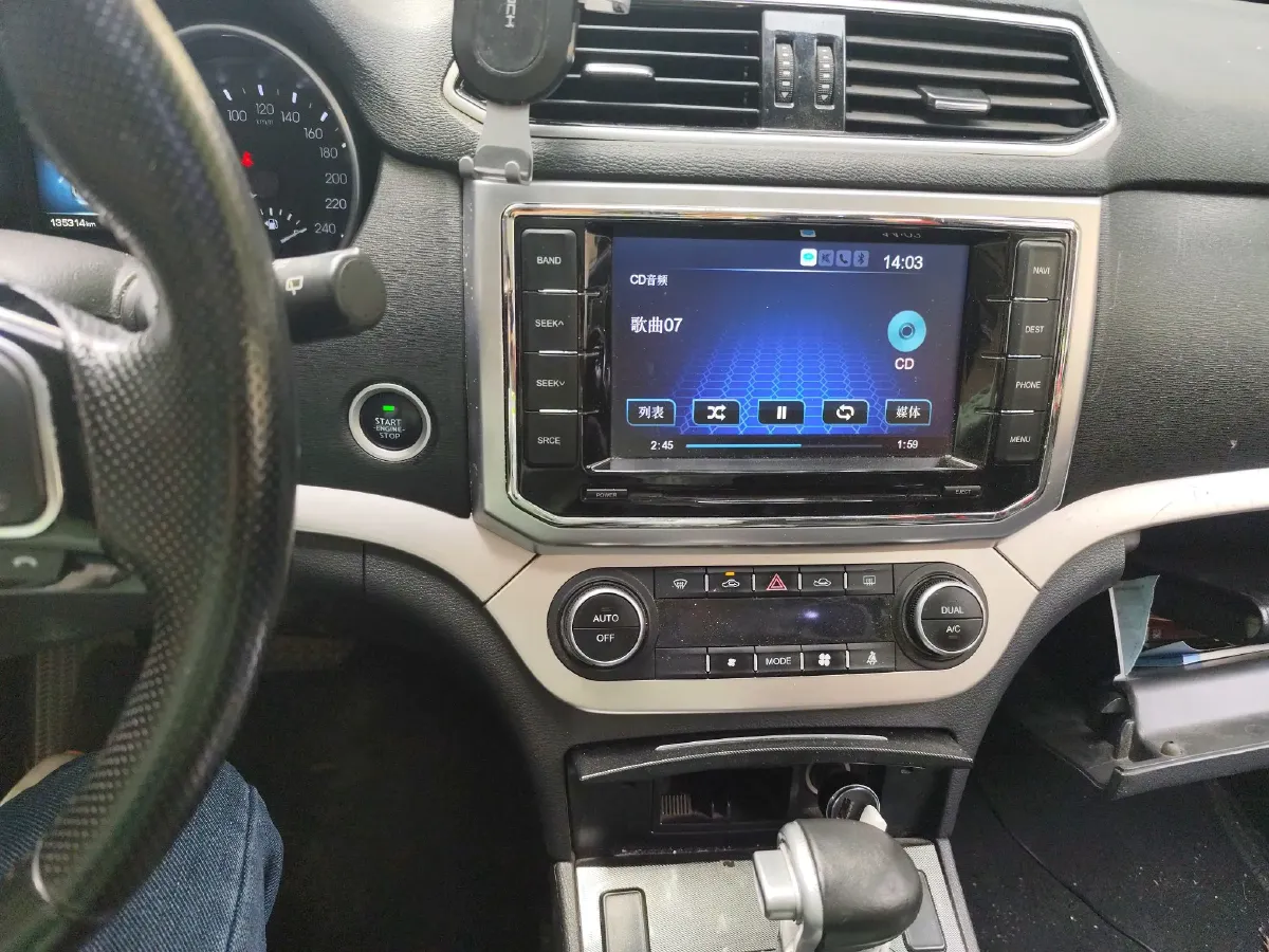 2016 Haval H6 Coupe 1.5T 150HP L4 6AT,autocango,china used car exporter,china ev exporter,chinese used car exporter,chinese used ev exporter