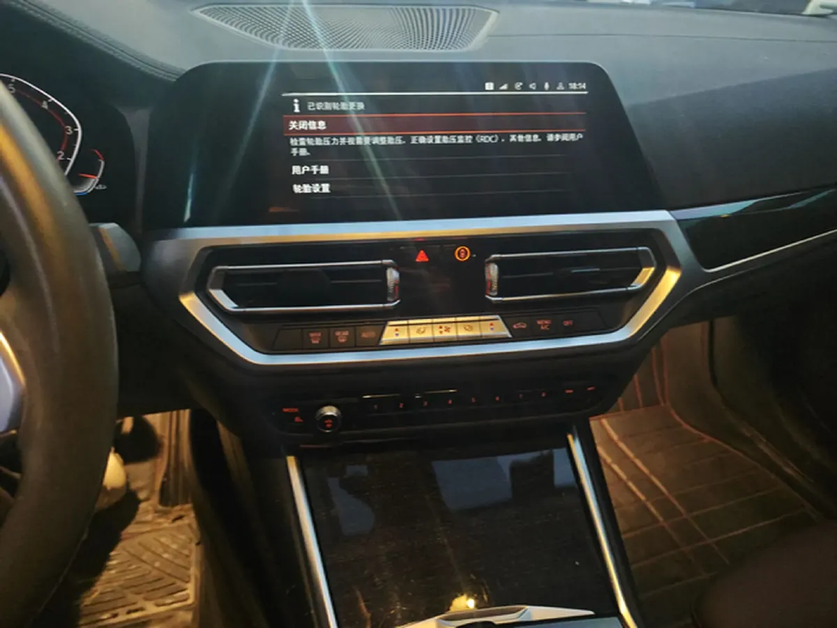 2020 BMW 3 Series 2.0T 184HP L4 8AT,autocango,china used car exporter,china ev exporter,chinese used car exporter,chinese used ev exporter