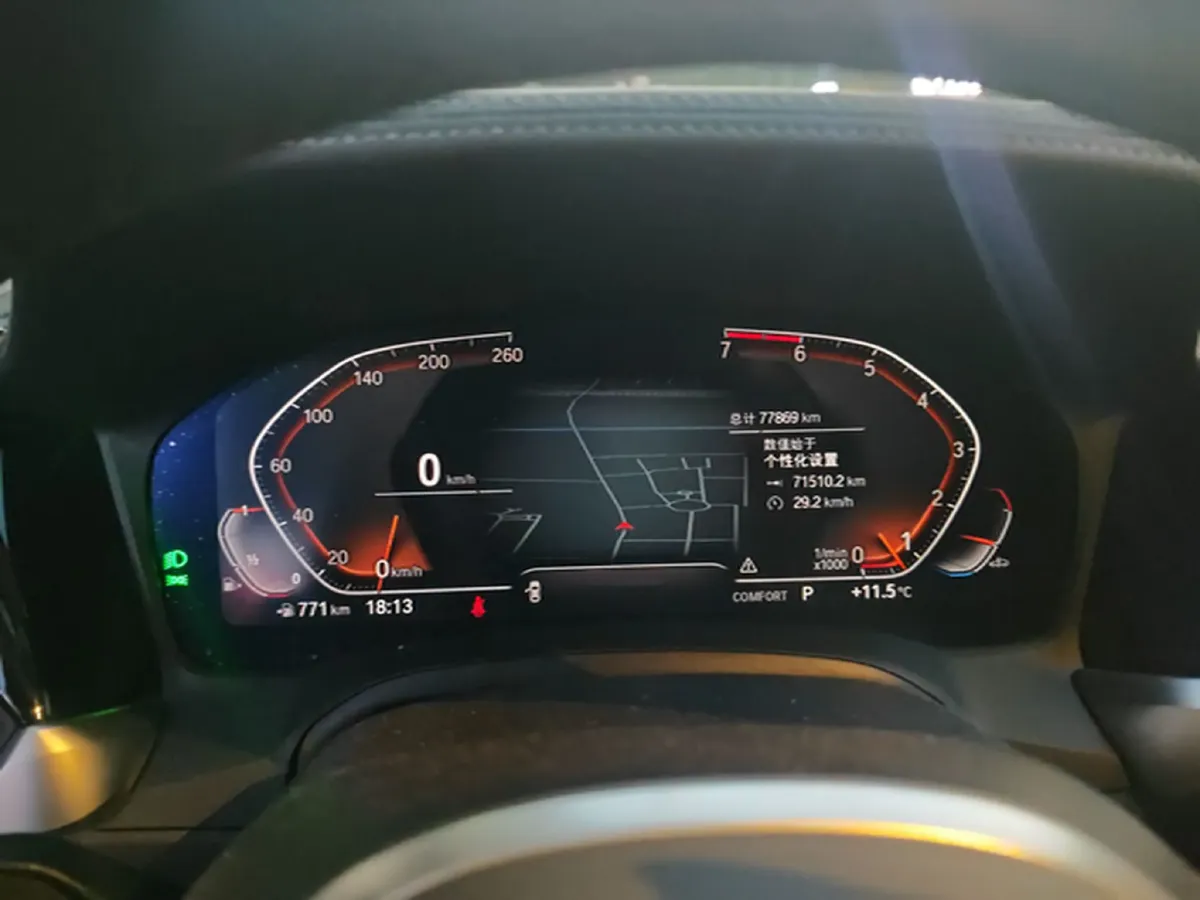 2020 BMW 3 Series 2.0T 184HP L4 8AT,autocango,china used car exporter,china ev exporter,chinese used car exporter,chinese used ev exporter