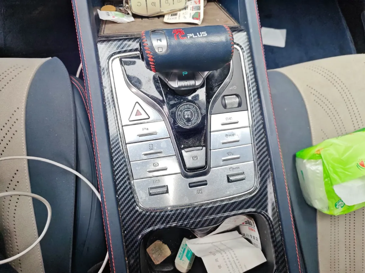 2022 BYD Yuan Plus BEV 60.48KWH,autocango,china used car exporter,china ev exporter,chinese used car exporter,chinese used ev exporter