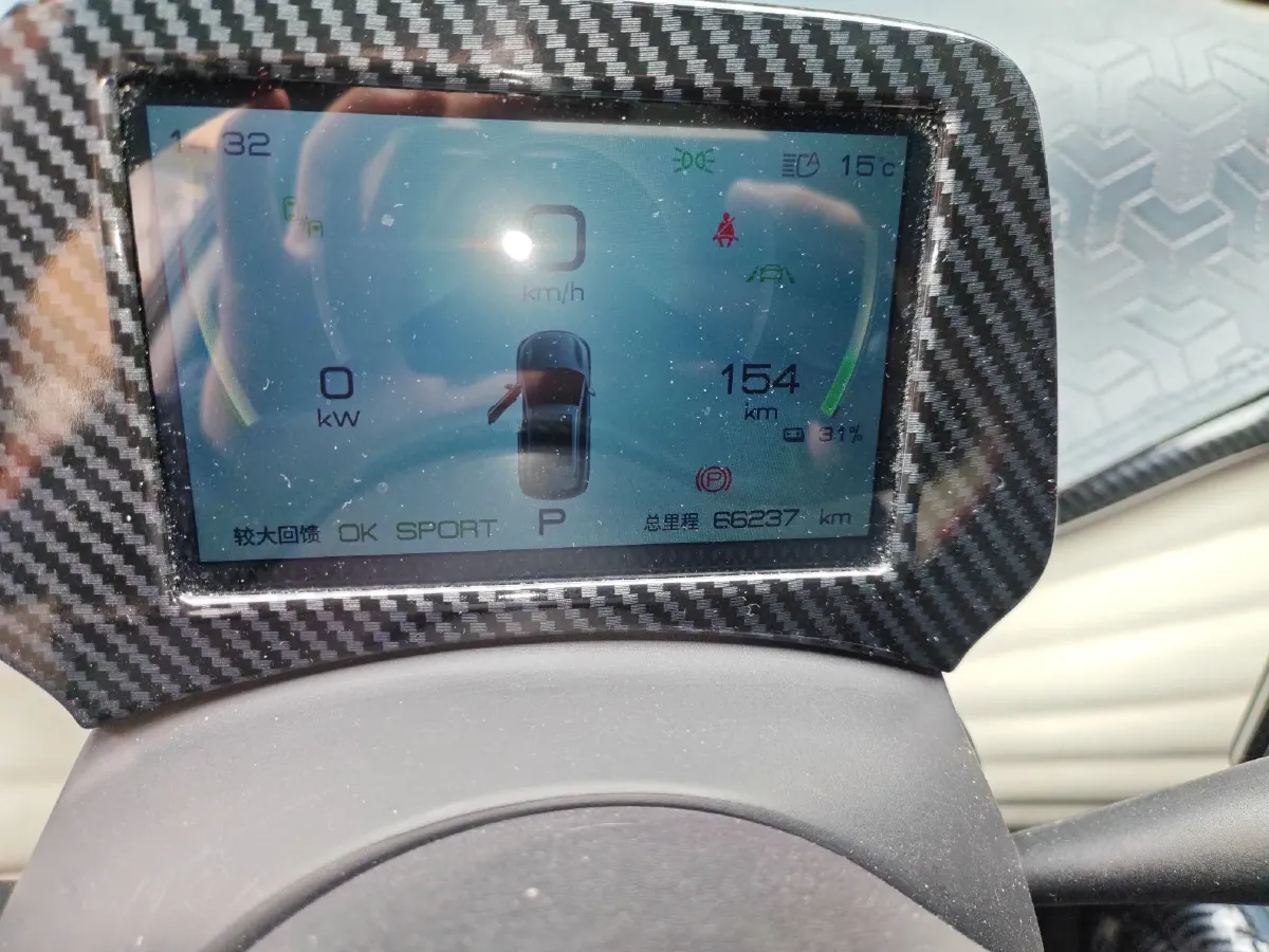 2022 BYD Yuan Plus BEV 60.48KWH,autocango,china used car exporter,china ev exporter,chinese used car exporter,chinese used ev exporter