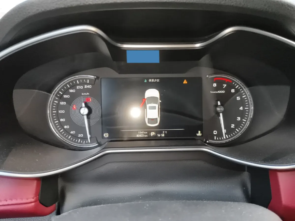 2017 MG MG6 1.5T 169HP L4 7DCT,autocango,china used car exporter,china ev exporter,chinese used car exporter,chinese used ev exporter