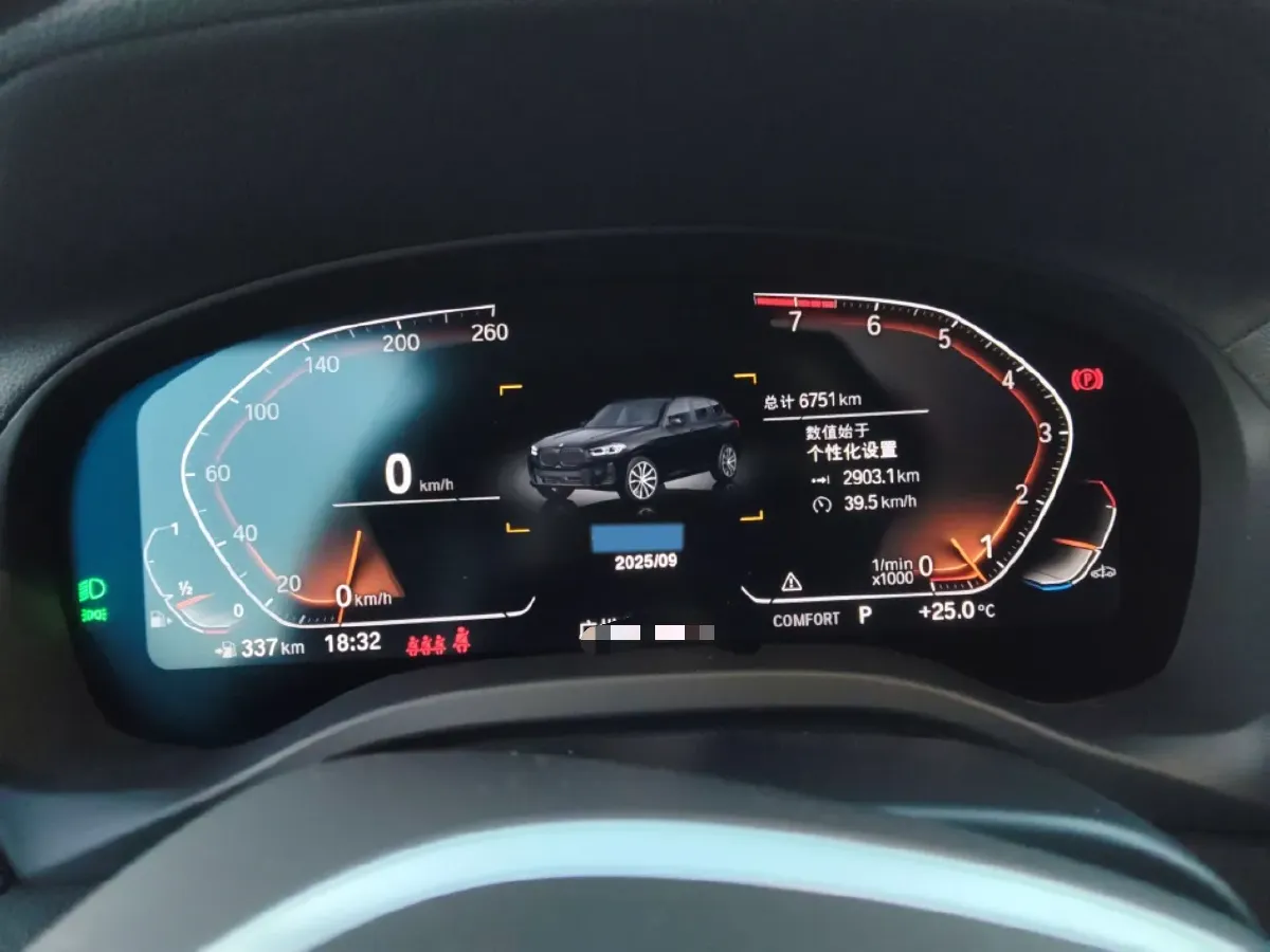 2022 BMW X3 2.0T 184HP L4 8AT,autocango,china used car exporter,china ev exporter,chinese used car exporter,chinese used ev exporter