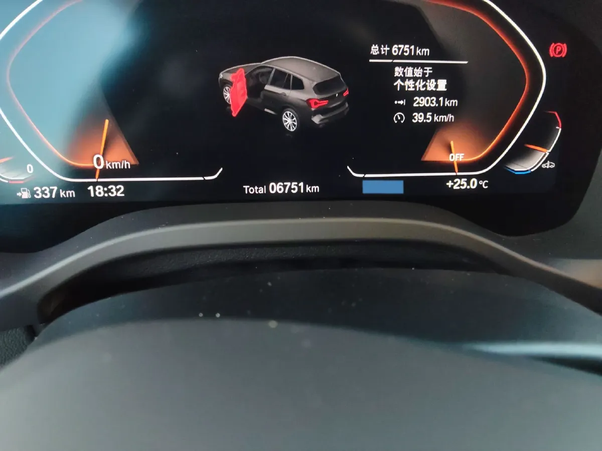 2022 BMW X3 2.0T 184HP L4 8AT,autocango,china used car exporter,china ev exporter,chinese used car exporter,chinese used ev exporter