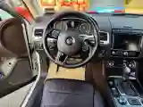 2017 Volkswagen Touareg 3.0T 320HP V6 8AT