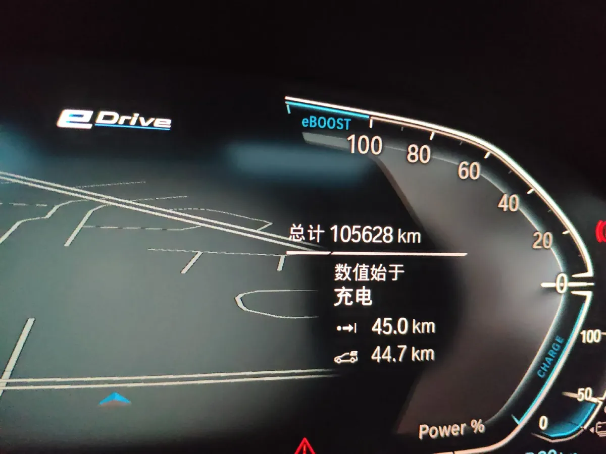 2020 BMW 5 Series 2.0T 184HP L4 8AT PHEV 17.7KWH,autocango,china used car exporter,china ev exporter,chinese used car exporter,chinese used ev exporter