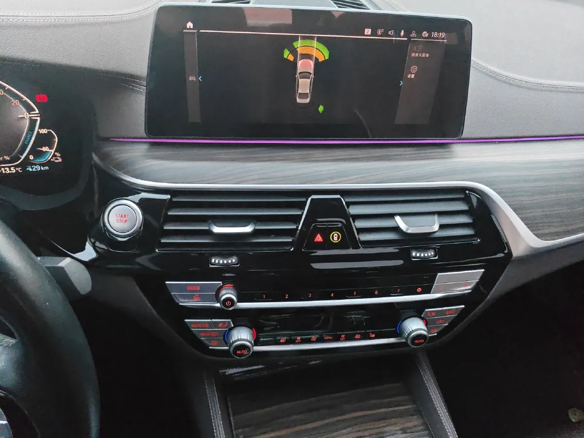 2020 BMW 5 Series 2.0T 184HP L4 8AT PHEV 17.7KWH,autocango,china used car exporter,china ev exporter,chinese used car exporter,chinese used ev exporter