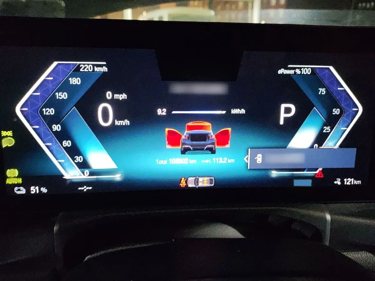 2022 BMW i3 BEV 70KWH,autocango,china used car exporter,china ev exporter,chinese used car exporter,chinese used ev exporter