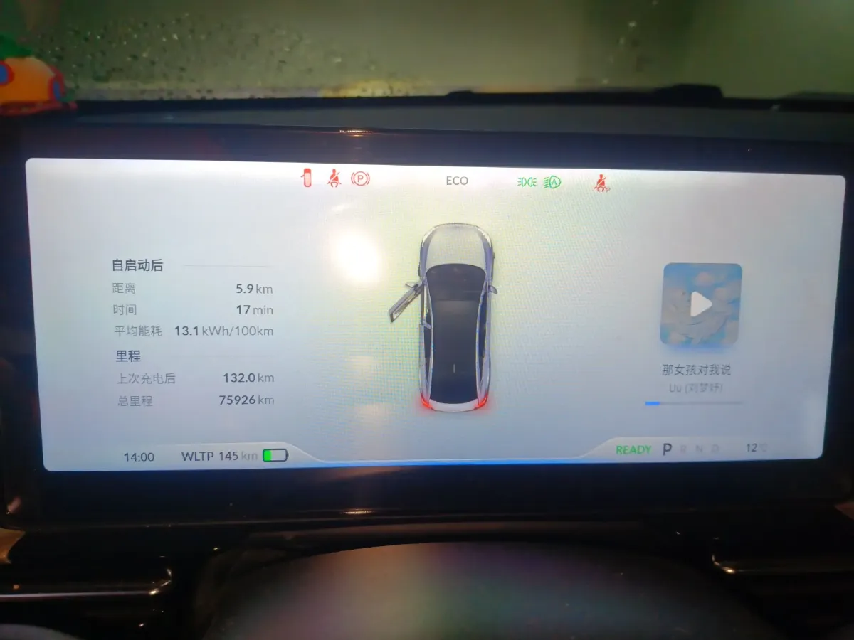 2022 Xpeng P5 BEV 66.2KWH,autocango,china used car exporter,china ev exporter,chinese used car exporter,chinese used ev exporter