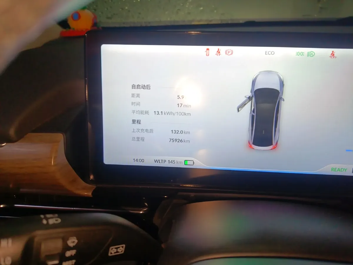2022 Xpeng P5 BEV 66.2KWH,autocango,china used car exporter,china ev exporter,chinese used car exporter,chinese used ev exporter