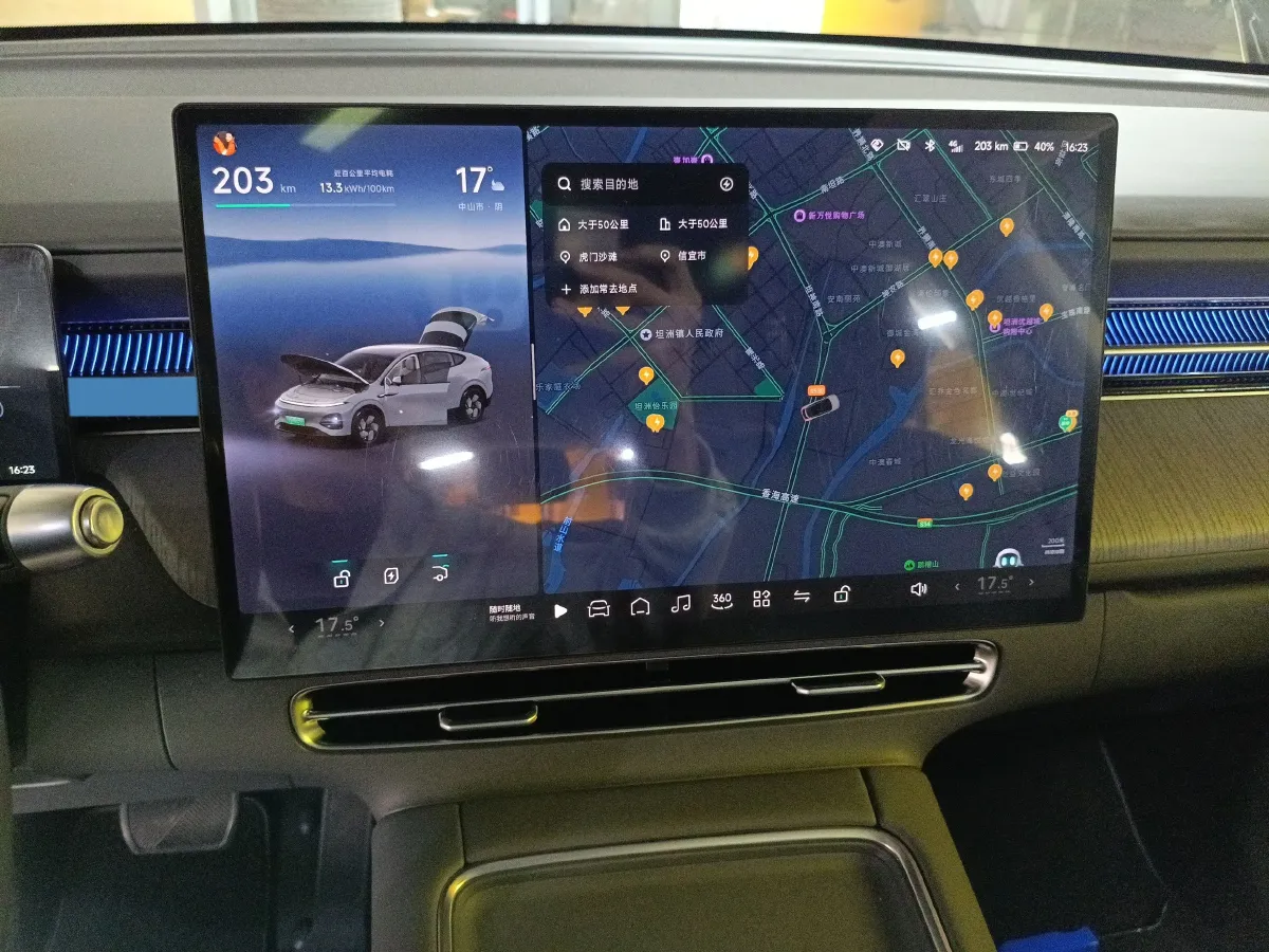 2025 Xpeng G6 BEV 68.5KWH,autocango,china used car exporter,china ev exporter,chinese used car exporter,chinese used ev exporter