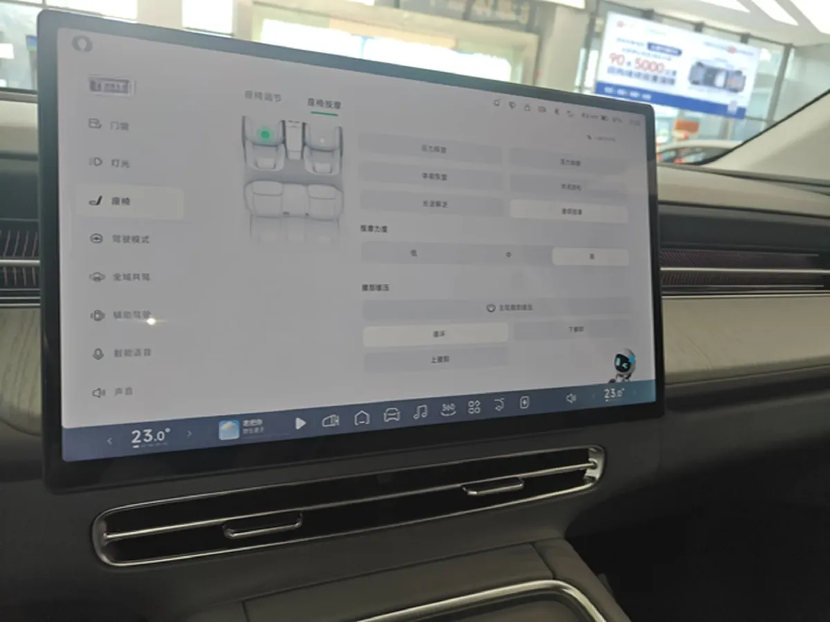 2025 Xpeng G6 BEV 68.5KWH,autocango,china used car exporter,china ev exporter,chinese used car exporter,chinese used ev exporter