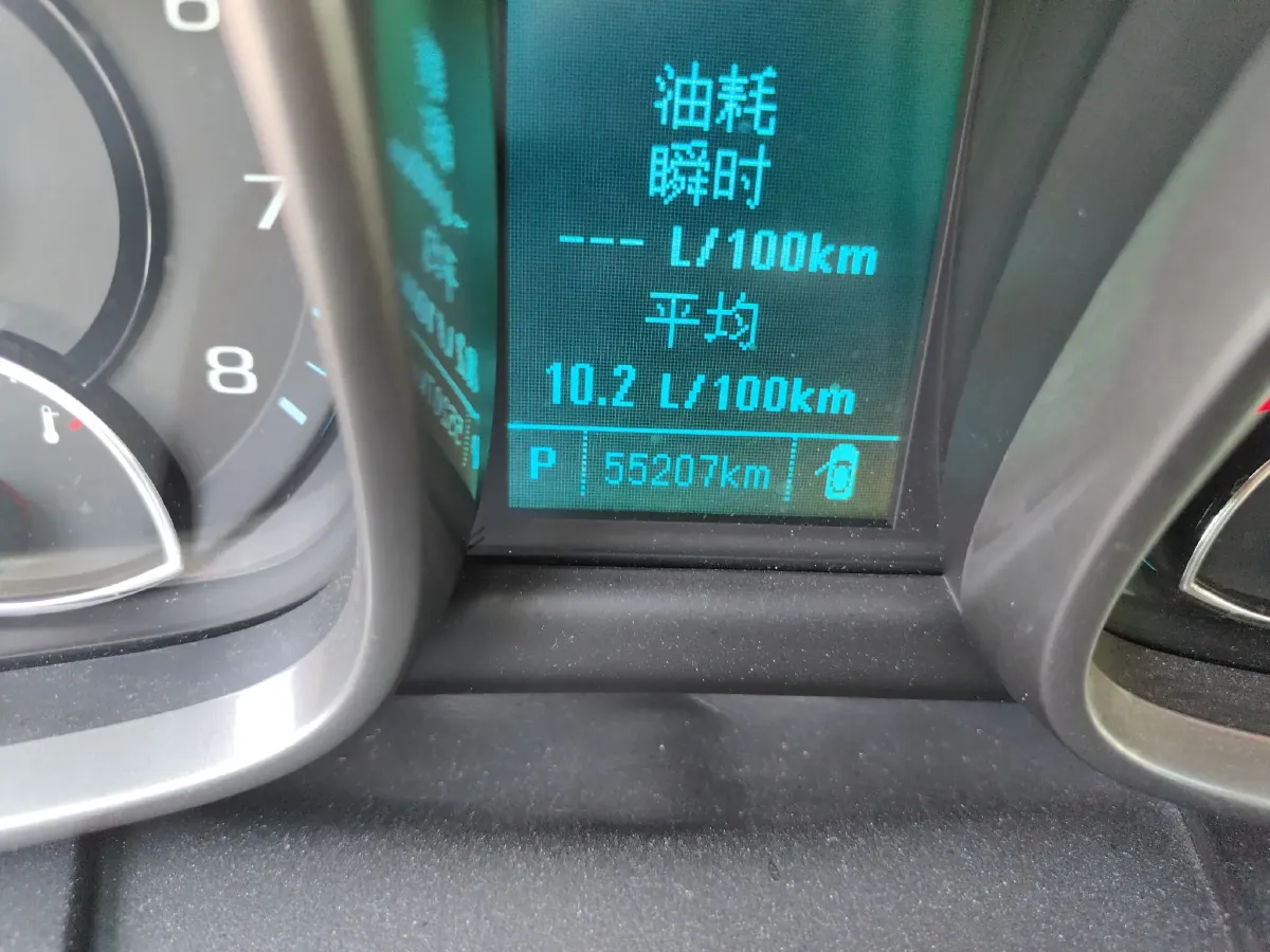 2014 Chevrolet Malibu 2.0L 154HP L4 6AT,autocango,china used car exporter,china ev exporter,chinese used car exporter,chinese used ev exporter