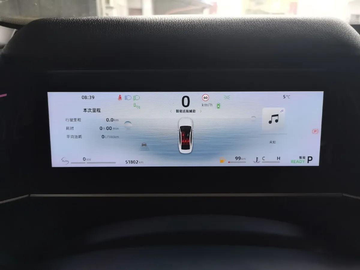 2024 Exceed LX 1.5T 156HP L4 CVT,autocango,china used car exporter,china ev exporter,chinese used car exporter,chinese used ev exporter