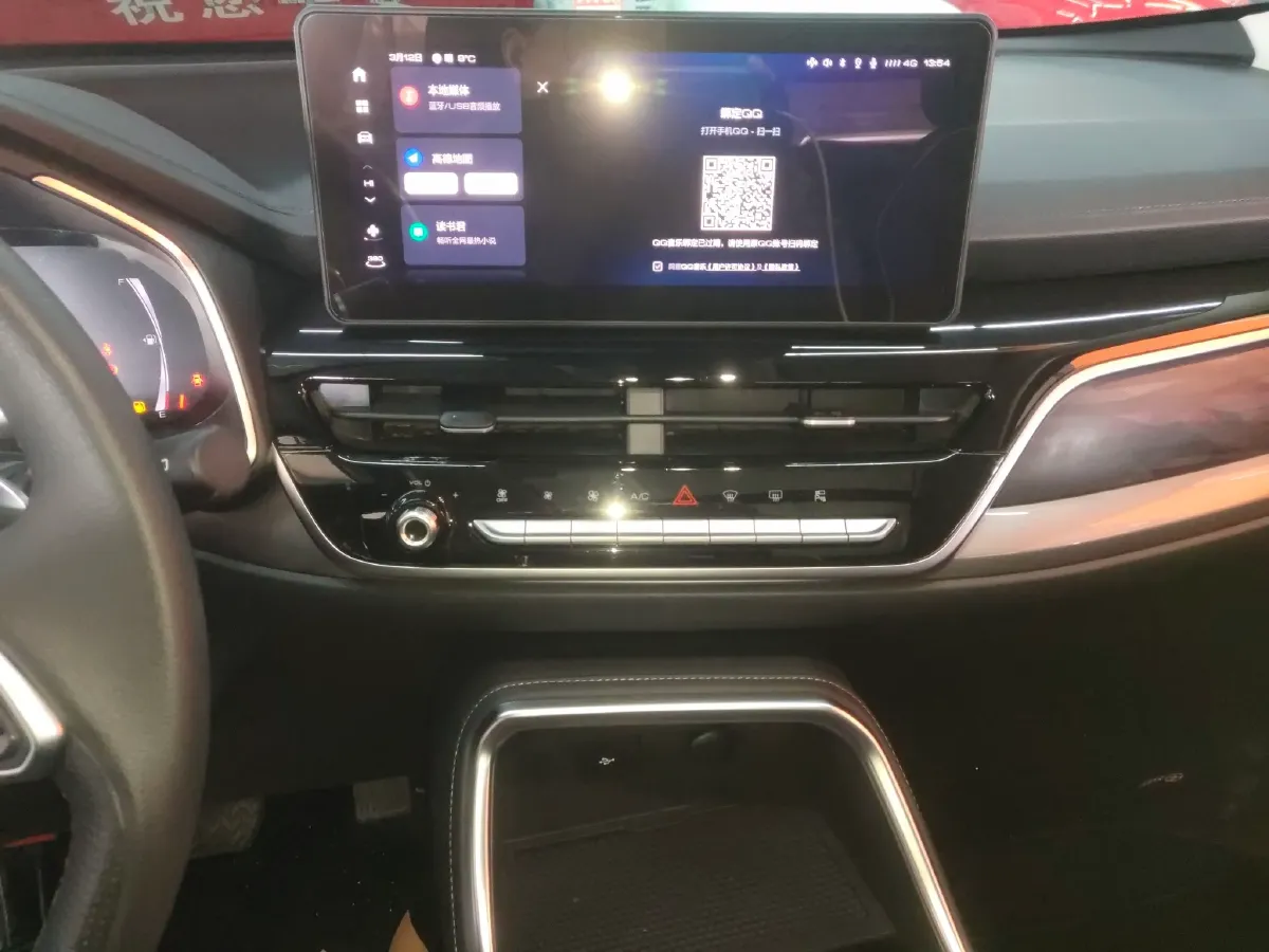 2023 Haval H6 1.5T 150HP L4 7DCT,autocango,china used car exporter,china ev exporter,chinese used car exporter,chinese used ev exporter