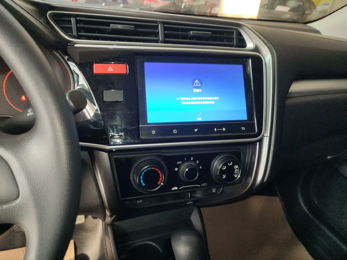 2017 Honda Gienia 1.5L 131HP L4 CVT,autocango,china used car exporter,china ev exporter,chinese used car exporter,chinese used ev exporter