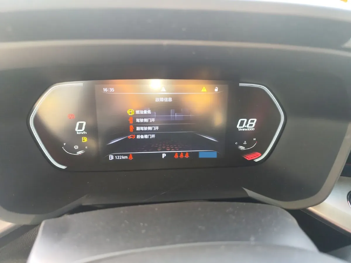 2021 MG 5 1.5T 173HP L4 7DCT,autocango,china used car exporter,china ev exporter,chinese used car exporter,chinese used ev exporter