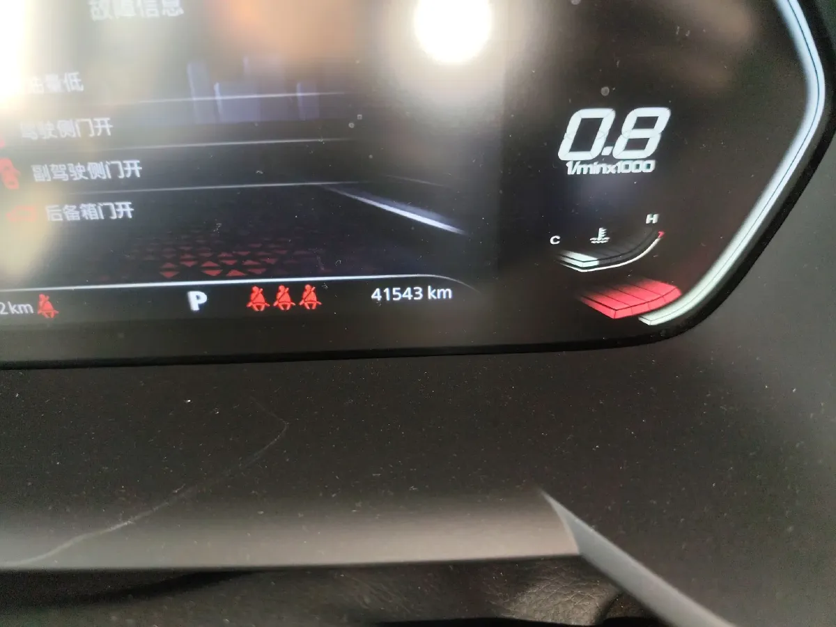 2021 MG 5 1.5T 173HP L4 7DCT,autocango,china used car exporter,china ev exporter,chinese used car exporter,chinese used ev exporter