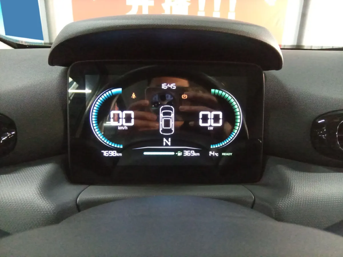 2024 Leapmotor T03 BEV 41.3KWH,autocango,china used car exporter,china ev exporter,chinese used car exporter,chinese used ev exporter