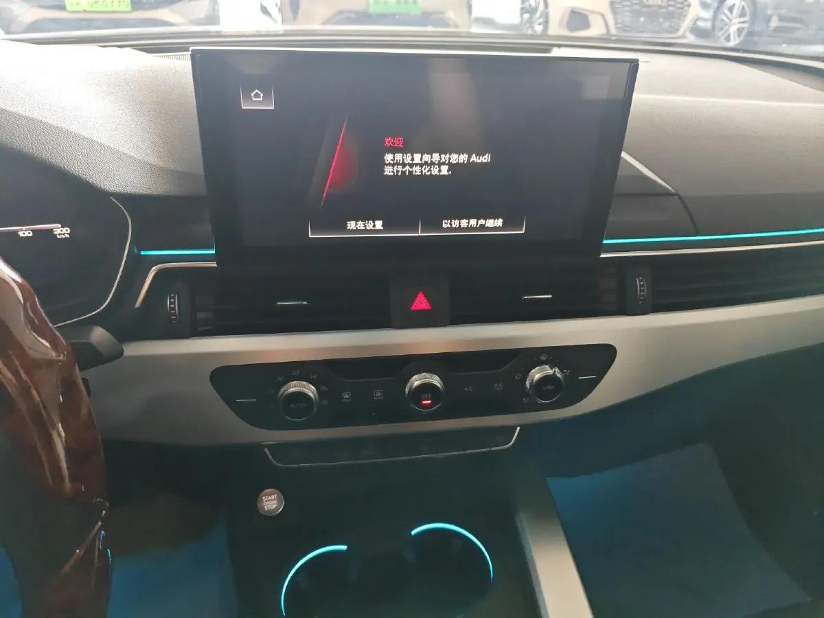 2023 Audi A4L 2.0T 190HP L4 7DCT,autocango,china used car exporter,china ev exporter,chinese used car exporter,chinese used ev exporter