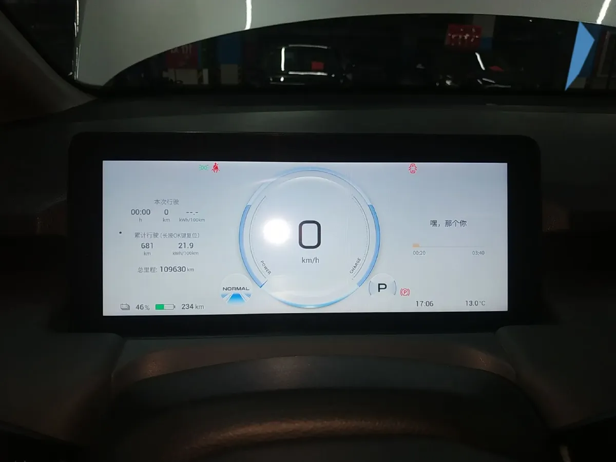 2022 Aion Y BEV 63.983KWH,autocango,china used car exporter,china ev exporter,chinese used car exporter,chinese used ev exporter