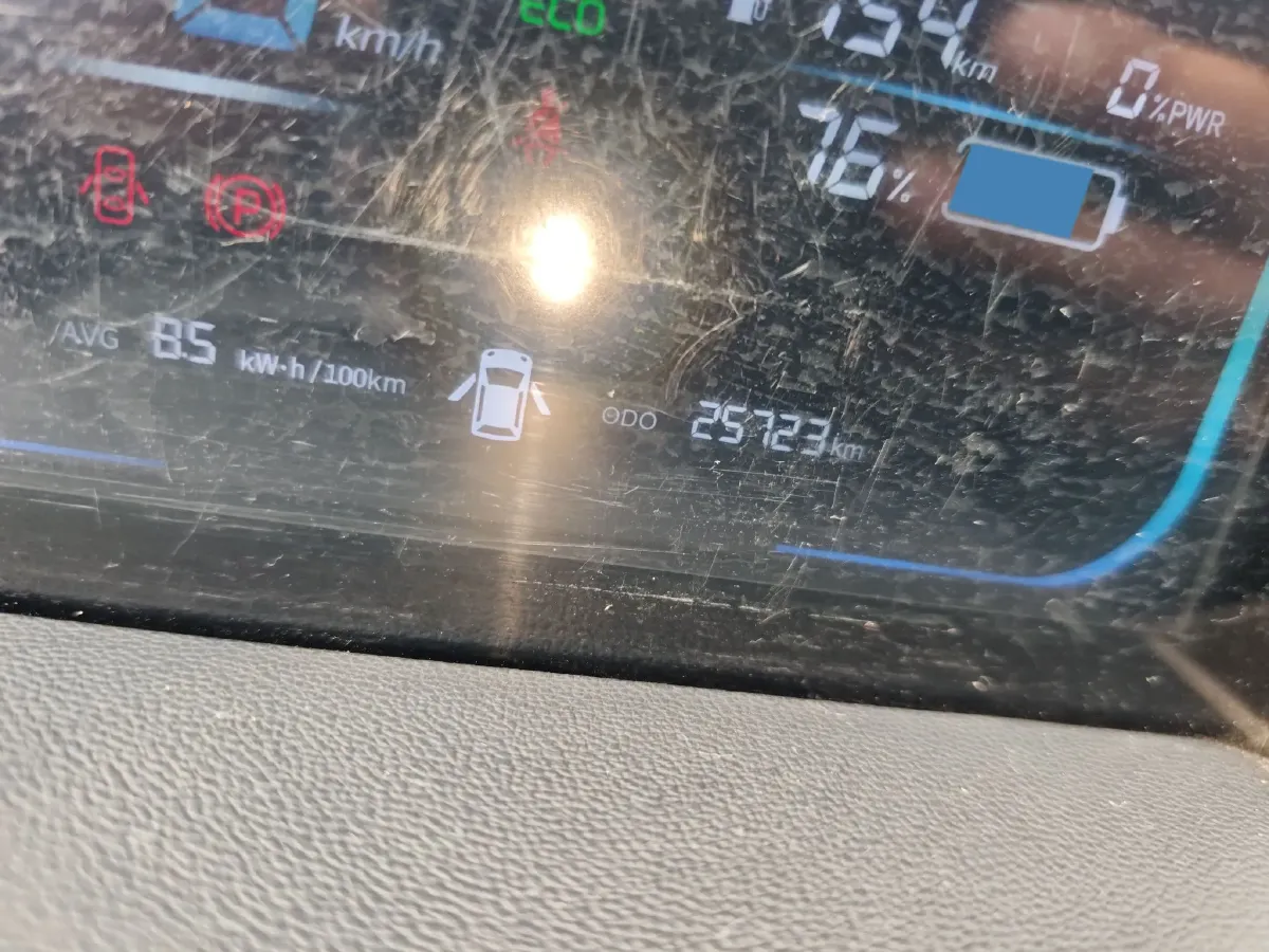 2023 ChangAn QiYuan Lumin BEV 17.65KWH,autocango,china used car exporter,china ev exporter,chinese used car exporter,chinese used ev exporter