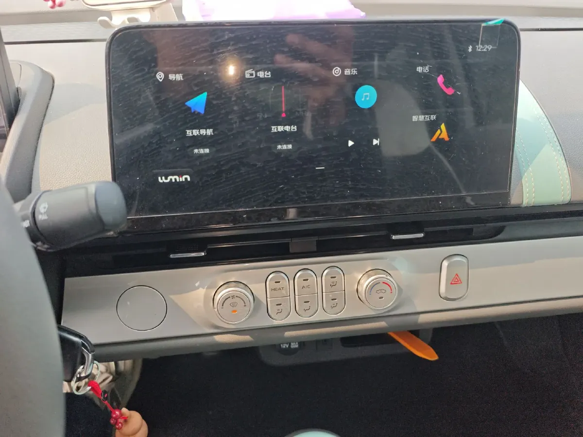 2023 ChangAn QiYuan Lumin BEV 17.65KWH,autocango,china used car exporter,china ev exporter,chinese used car exporter,chinese used ev exporter