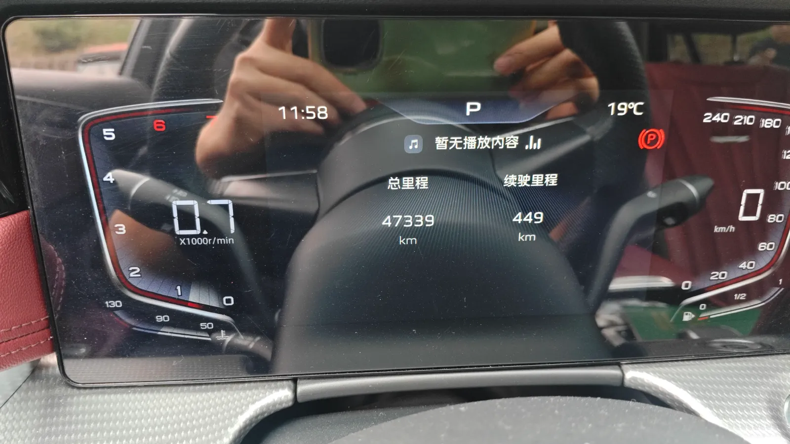 2023 Toyota Corolla Cross 2.0L 152HP L4 E-CVT Hybrid,autocango,china used car exporter,china ev exporter,chinese used car exporter,chinese used ev exporter