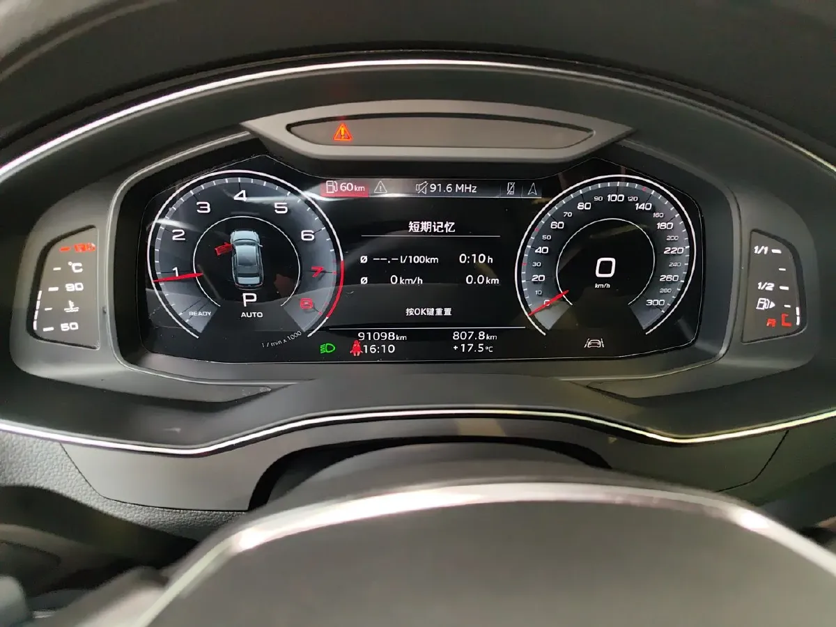 2022 Audi A6L 2.0T 190HP L4 7DCT,autocango,china used car exporter,china ev exporter,chinese used car exporter,chinese used ev exporter