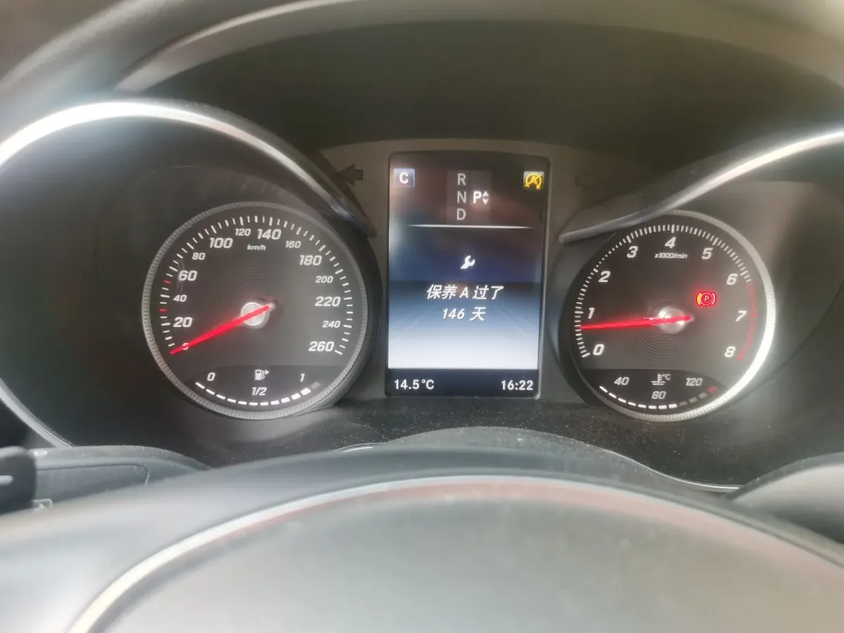 2016 Mercedes-Benz C Class 2.0T 184HP L4 7AT,autocango,china used car exporter,china ev exporter,chinese used car exporter,chinese used ev exporter