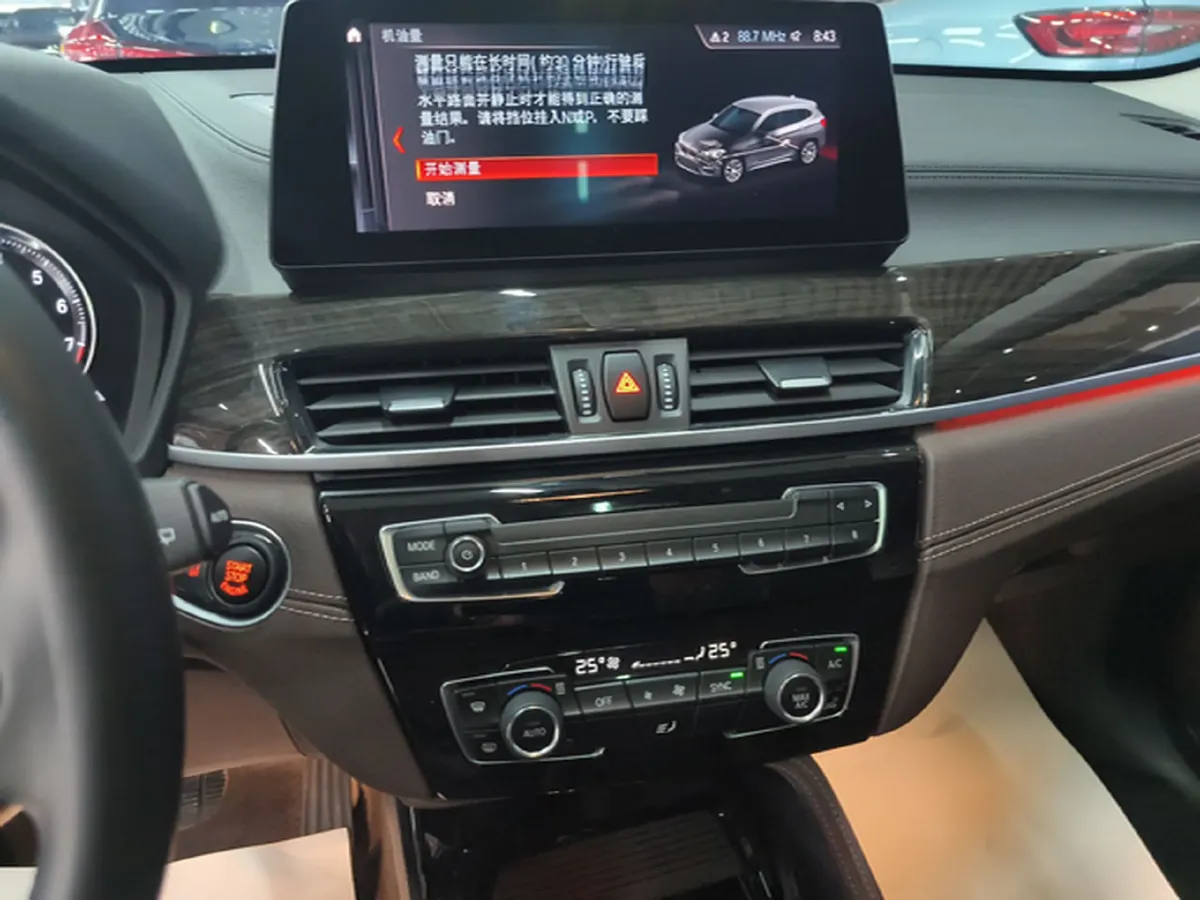 2020 BMW X1 2.0T 192HP L4 8AT,autocango,china used car exporter,china ev exporter,chinese used car exporter,chinese used ev exporter