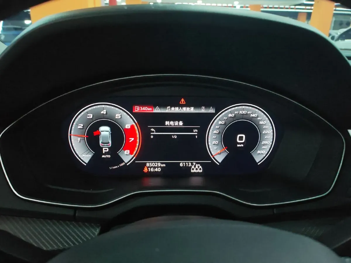 2021 Audi Q5L 2.0T 190HP L4 7DCT,autocango,china used car exporter,china ev exporter,chinese used car exporter,chinese used ev exporter