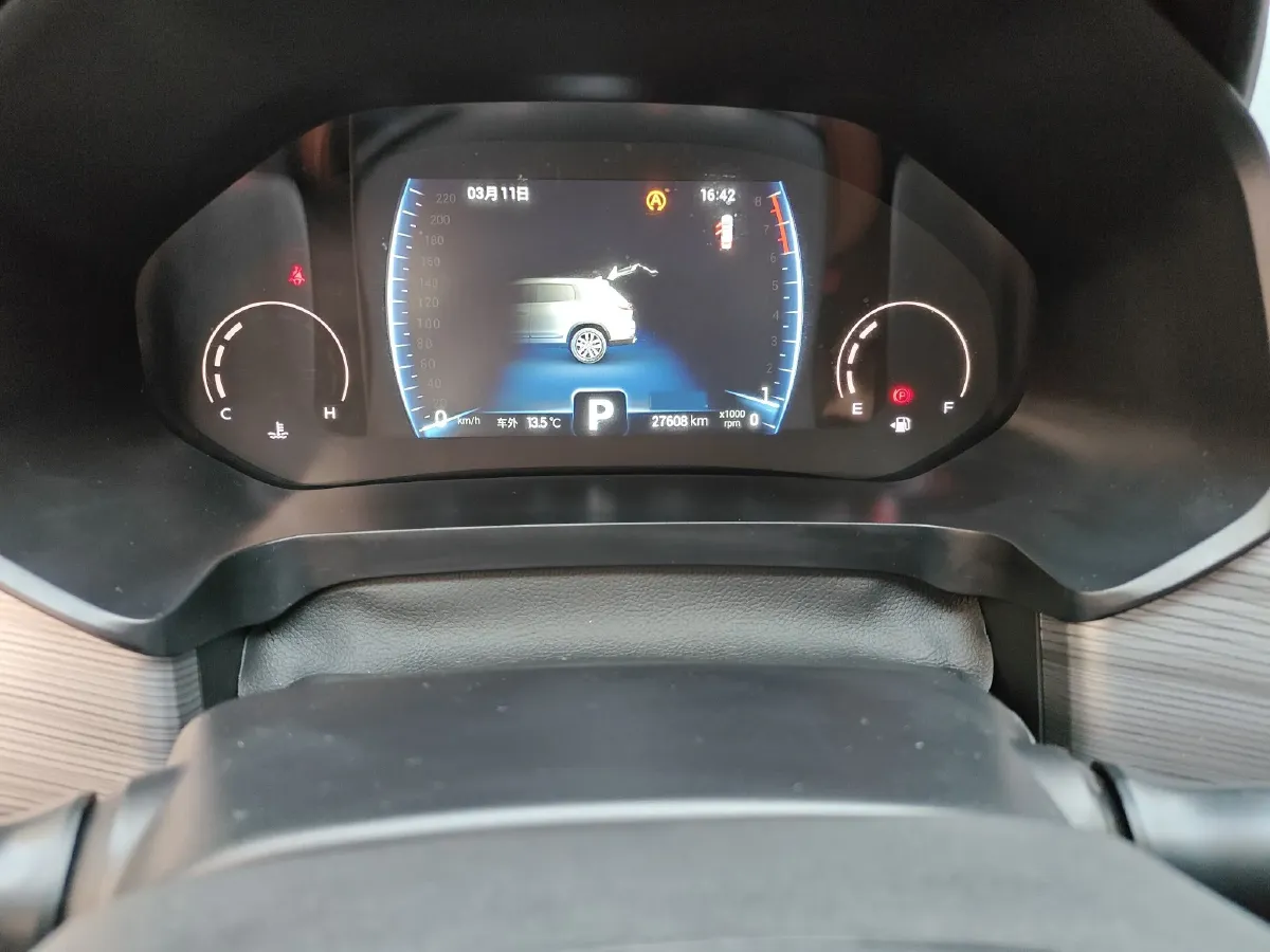 2021 Geely Tugella 2.0T 238HP L4 8AT,autocango,china used car exporter,china ev exporter,chinese used car exporter,chinese used ev exporter