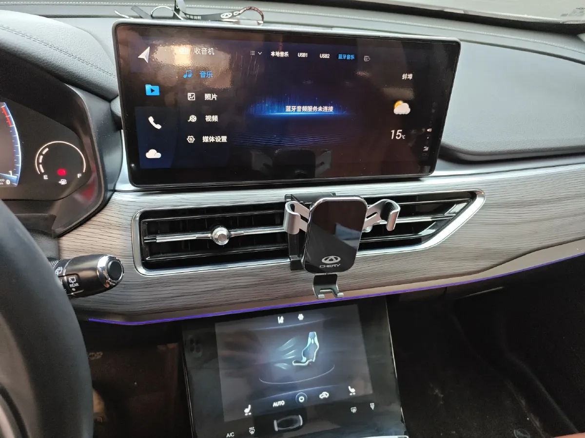 2021 Geely Tugella 2.0T 238HP L4 8AT,autocango,china used car exporter,china ev exporter,chinese used car exporter,chinese used ev exporter