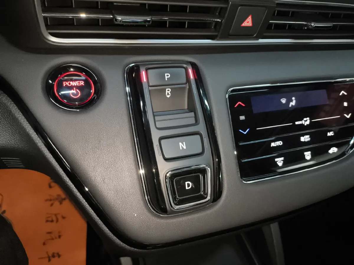 2024 Honda Odyssey 2.0L 146HP L4 E-CVT Hybrid,autocango,china used car exporter,china ev exporter,chinese used car exporter,chinese used ev exporter