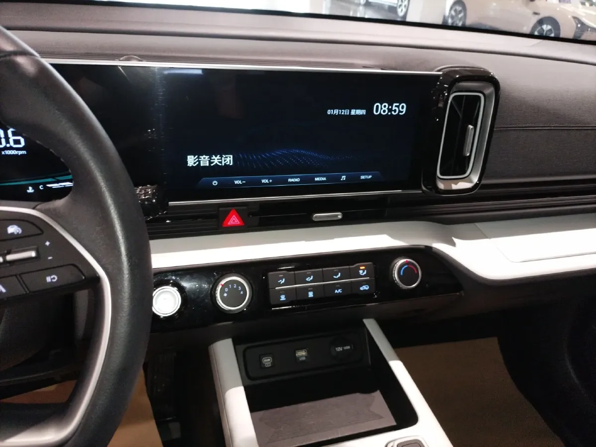 2023 Hyundai ix35 2.0L 160HP L4 6AT,autocango,china used car exporter,china ev exporter,chinese used car exporter,chinese used ev exporter