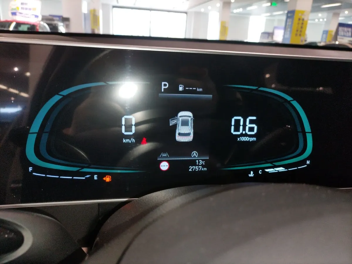 2023 Hyundai ix35 2.0L 160HP L4 6AT,autocango,china used car exporter,china ev exporter,chinese used car exporter,chinese used ev exporter