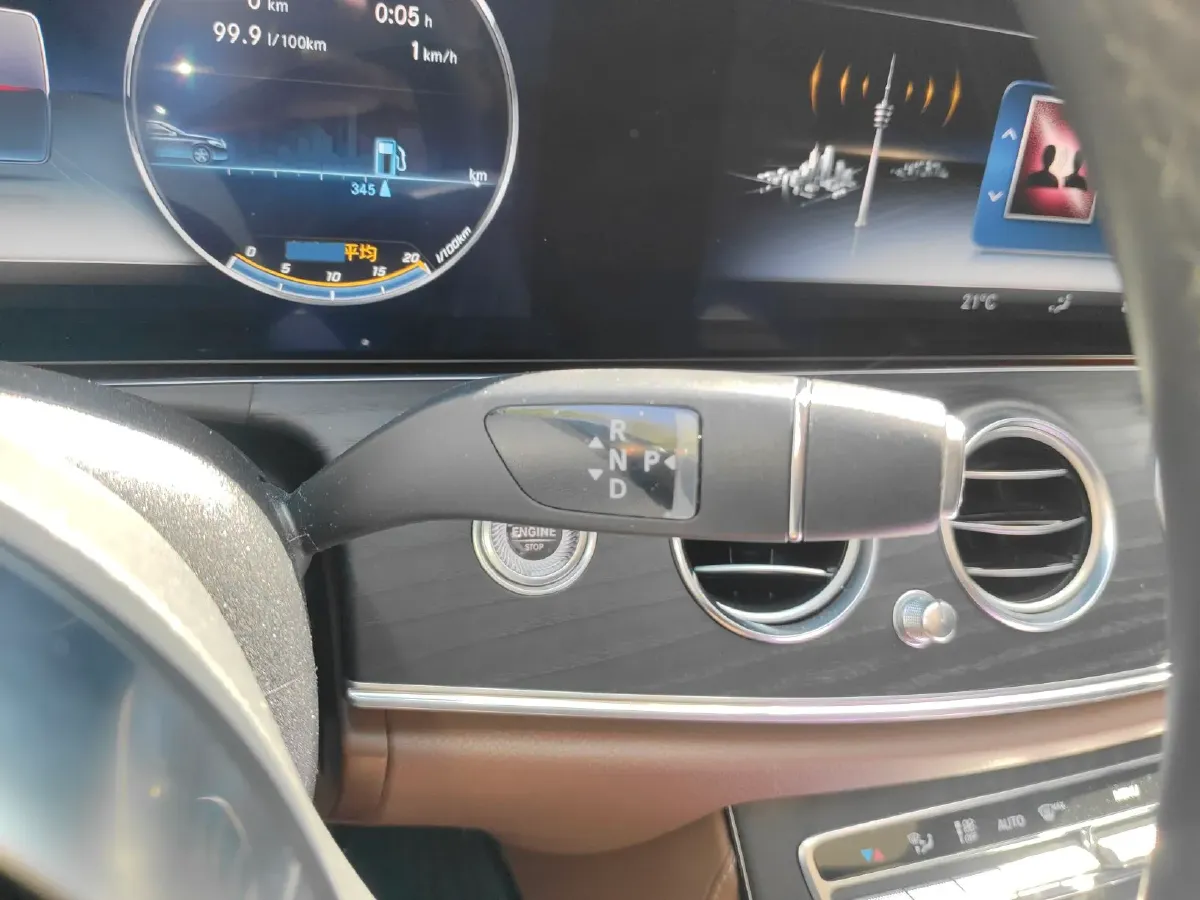 2020 Mercedes-Benz E Class 2.0T 258HP L4 9AT,autocango,china used car exporter,china ev exporter,chinese used car exporter,chinese used ev exporter