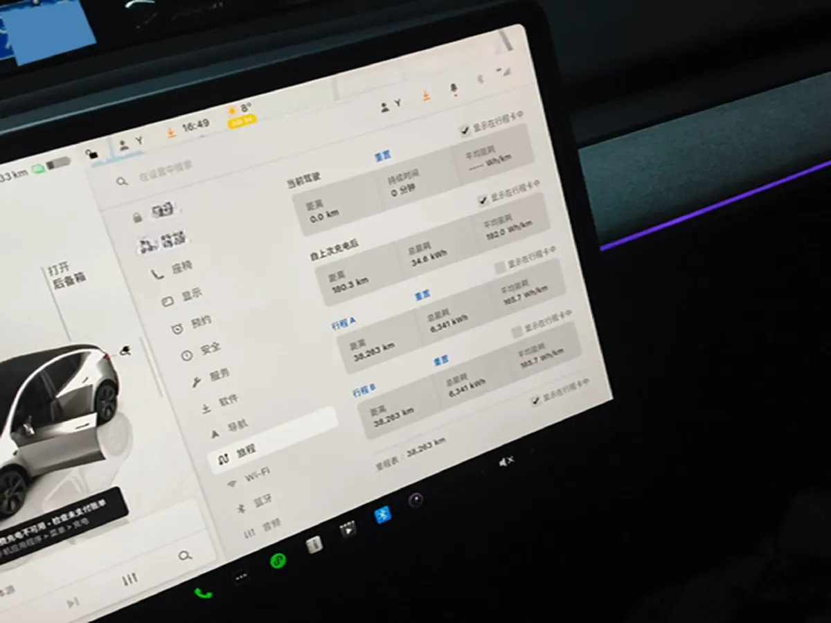 2023 Tesla Model Y BEV 60KWH,autocango,china used car exporter,china ev exporter,chinese used car exporter,chinese used ev exporter