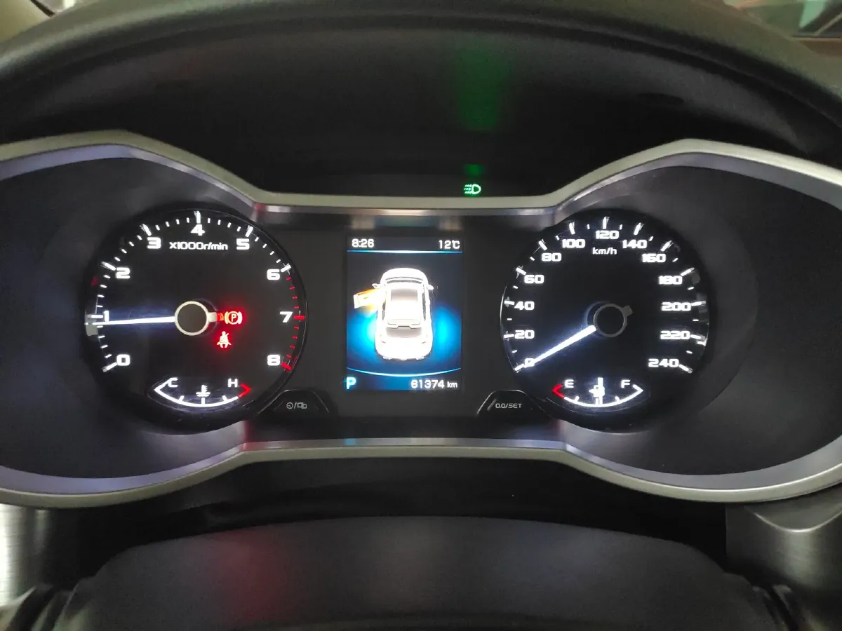 2019 Geely Emgrand GL 1.4T 141HP L4 CVT,autocango,china used car exporter,china ev exporter,chinese used car exporter,chinese used ev exporter