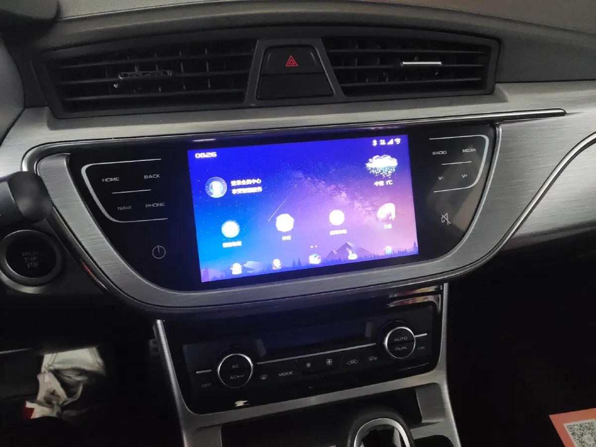 2019 Geely Emgrand GL 1.4T 141HP L4 CVT,autocango,china used car exporter,china ev exporter,chinese used car exporter,chinese used ev exporter