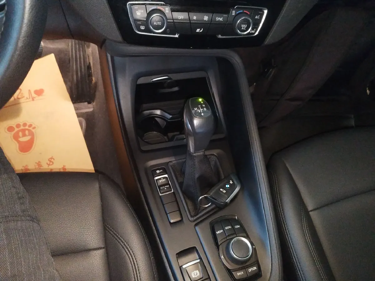 2018 BMW X1 2.0T 192HP L4 8AT,autocango,china used car exporter,china ev exporter,chinese used car exporter,chinese used ev exporter