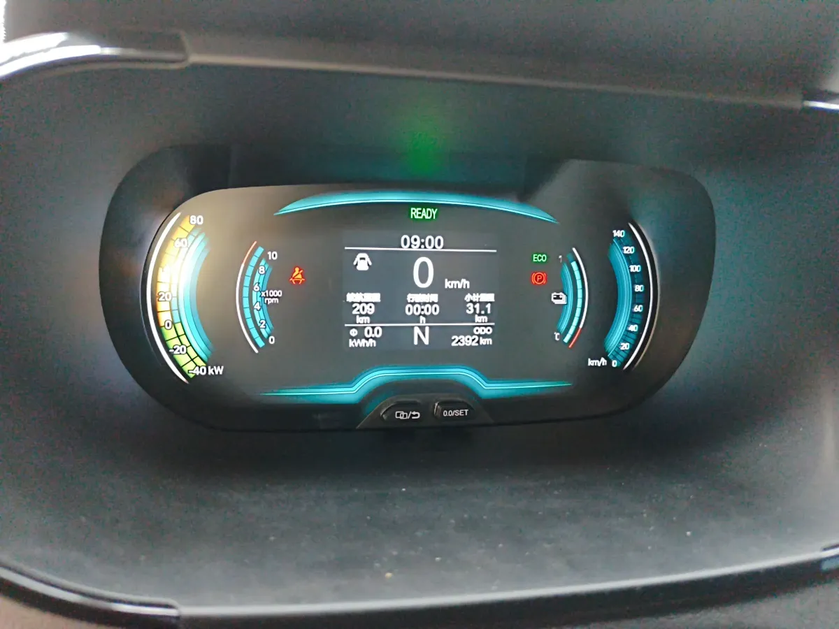 2024 Chery Little Ant BEV 23.99KWH,autocango,china used car exporter,china ev exporter,chinese used car exporter,chinese used ev exporter