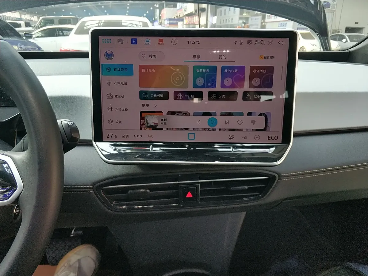 2024 Volkswagen ID.3 BEV 52.8KWH,autocango,china used car exporter,china ev exporter,chinese used car exporter,chinese used ev exporter