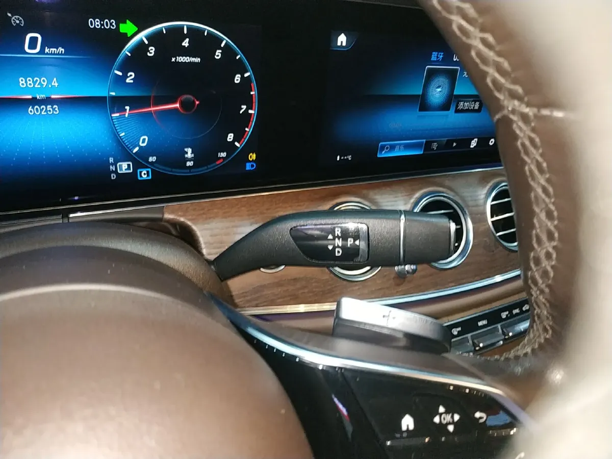 2021 Mercedes-Benz E Class 2.0T 258HP L4 9AT,autocango,china used car exporter,china ev exporter,chinese used car exporter,chinese used ev exporter