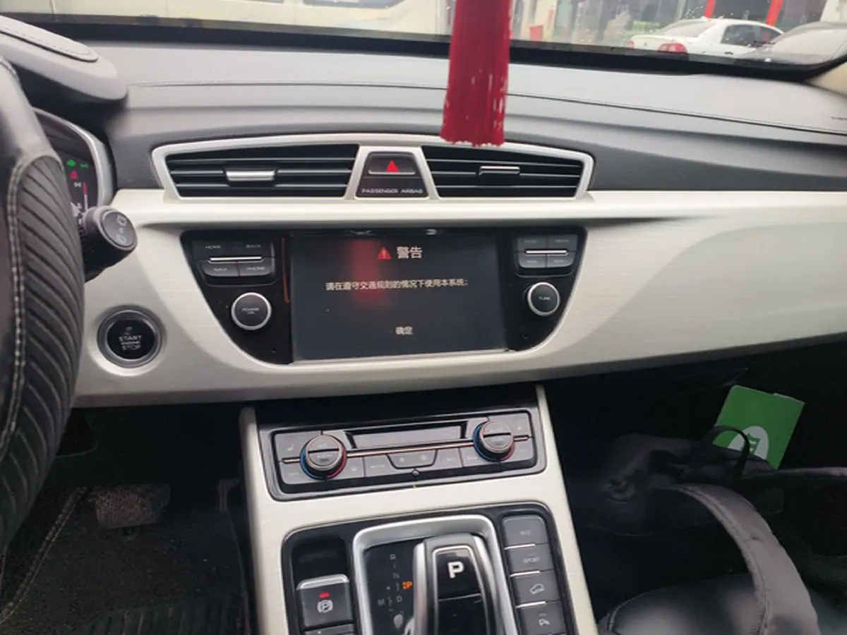 2020 Geely Azkarra 1.8T 184HP L4 7DCT,autocango,china used car exporter,china ev exporter,chinese used car exporter,chinese used ev exporter