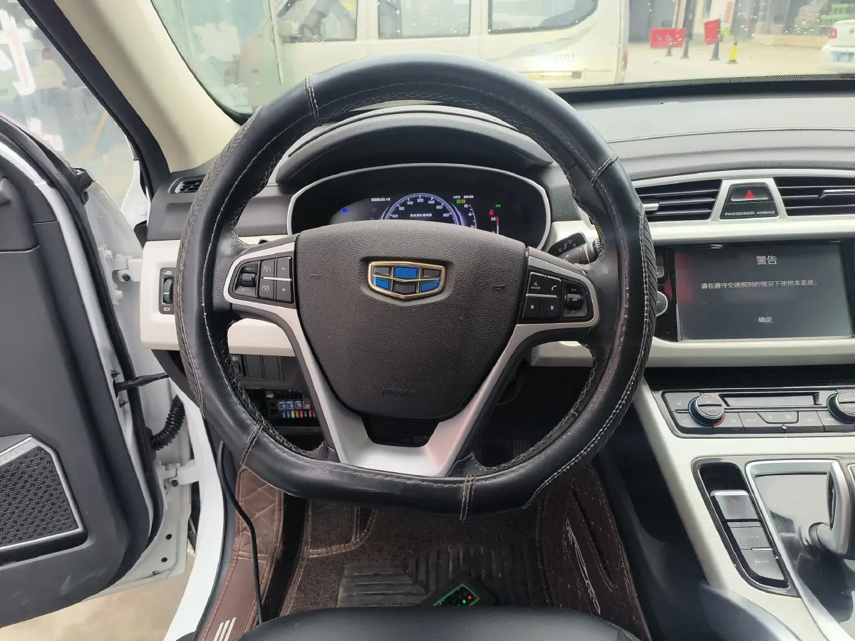 2020 Geely Azkarra 1.8T 184HP L4 7DCT,autocango,china used car exporter,china ev exporter,chinese used car exporter,chinese used ev exporter