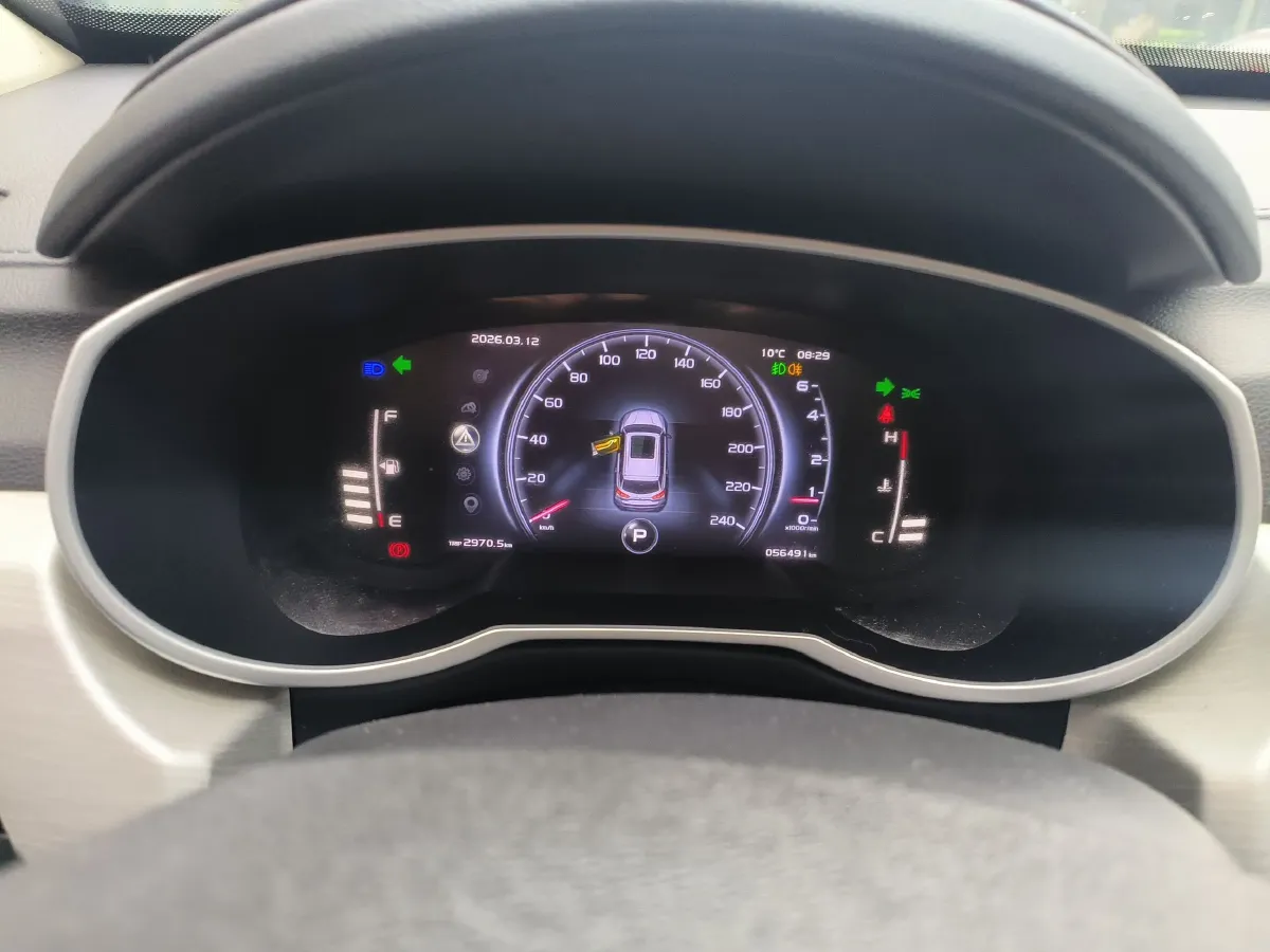 2020 Geely Azkarra 1.8T 184HP L4 7DCT,autocango,china used car exporter,china ev exporter,chinese used car exporter,chinese used ev exporter