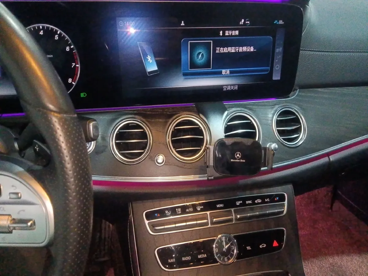 2019 Mercedes-Benz E Class 2.0T 258HP L4 9AT,autocango,china used car exporter,china ev exporter,chinese used car exporter,chinese used ev exporter