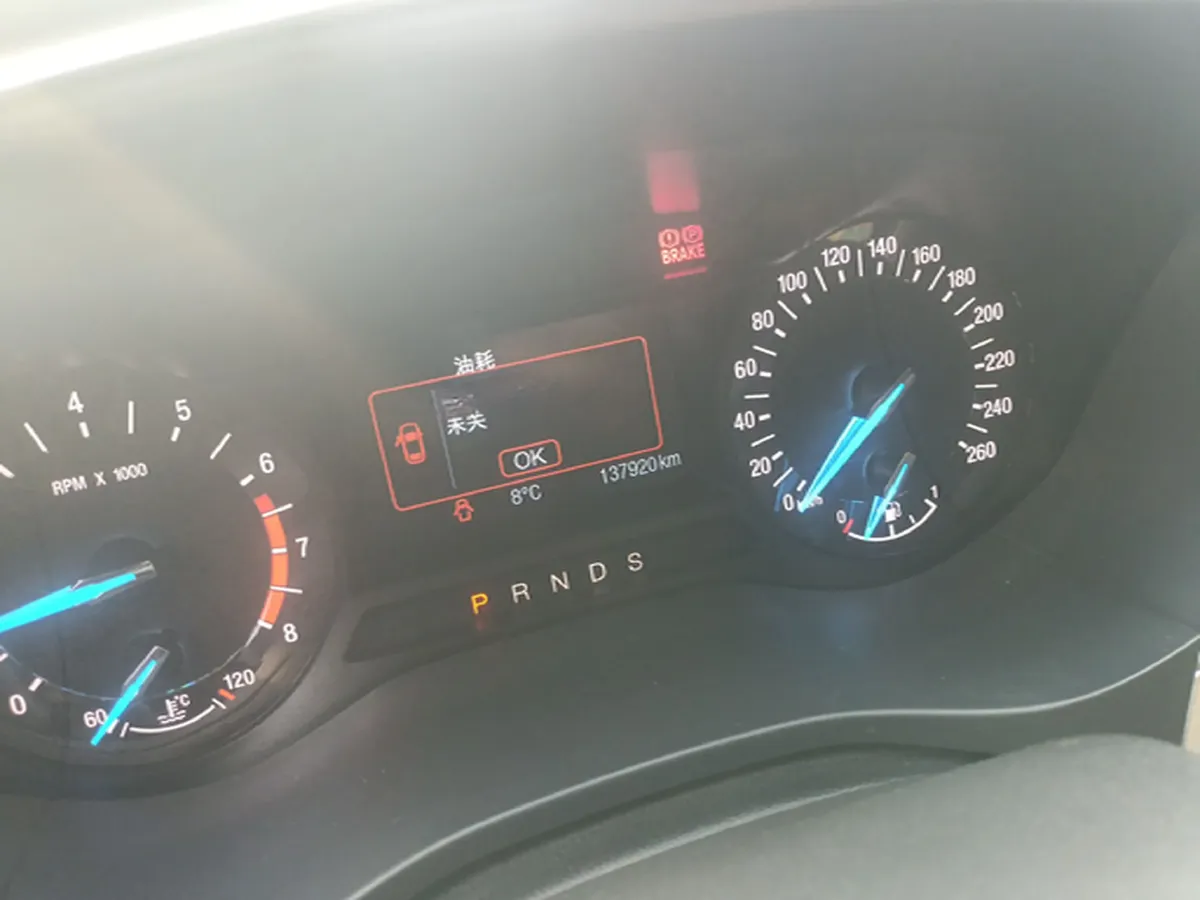 2013 Ford Mondeo 1.5T 181HP L4 6AT,autocango,china used car exporter,china ev exporter,chinese used car exporter,chinese used ev exporter